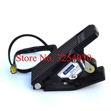 Входное напряжение 24-80 в выход 0-5 в электронный HXJS ножные педали погрузчик дроссельной заслонки и акселератора JCTH-3601 для вилочных погрузчиков HangCha