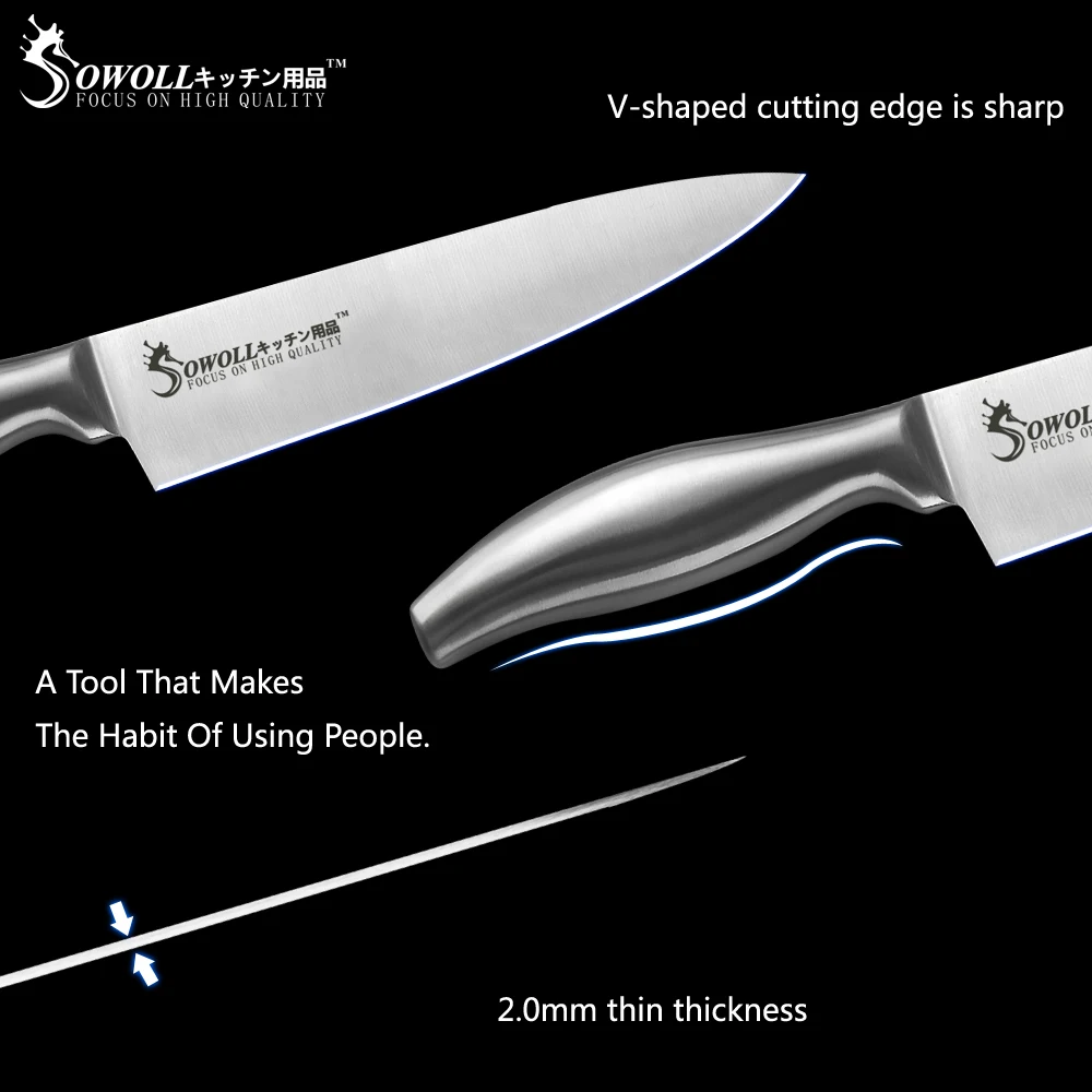 Sowoll 6 шт. набор кухонных ножей лезвие из нержавеющей стали Острый удобный изогнутый нож шеф-повара нож для нарезки хлеба Santoku кухонный инструмент