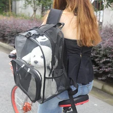 Рюкзак для перевозки животных кошка летняя дышащая ПВХ Прочная Сумка-переноска для кошки маленькая собака Дорожная сумка щенок Наплечная Сумка с изображением кошки