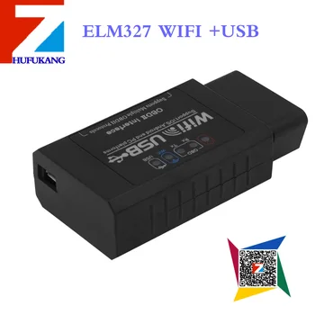 

ELM327 WIFI USB ELM327 WIFI+USB Scanner Diagnostic Tool ELM 327 Wifi OBD ii Support Android / IPH0NE/IPAD/IP0D