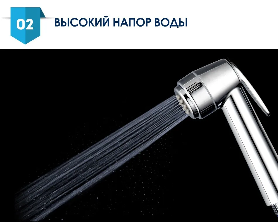 S27021-2B01-2-russia_04