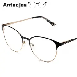 ANTEOJOS очки унисекс кадров модные Винтаж круглый ультра-легкий памяти из металла черная рамка для оптики для Для женщин Для мужчин очки