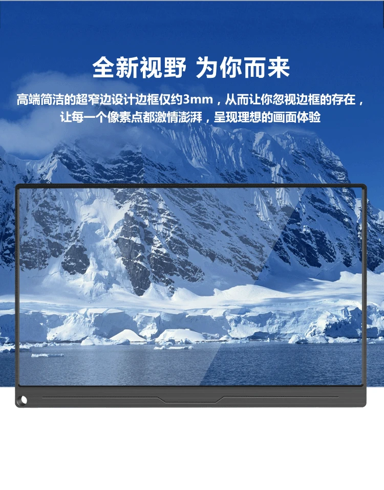 13 3 дюймов 3840*2160 HDR IPS 4K Портативный экран Type C для игрового монитора NS Switch один