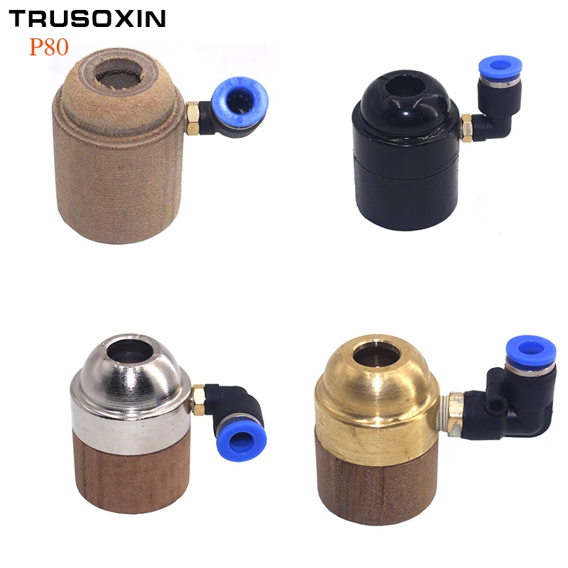 2PCS P80 Semi-iron Plating Hemicellulose Shield Cup CNC Plasma Cutter Torch Consumables Water Cooled Cooling Adpater Shiled