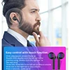 Portable Audio 
