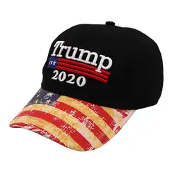 Бейсболка Trump 2020 с камуфляжным флагом США, бейсбольная кепка s Keep Америка, большая камуфляжная шляпа, 3D вышивка, звездная буква, камуфляжная