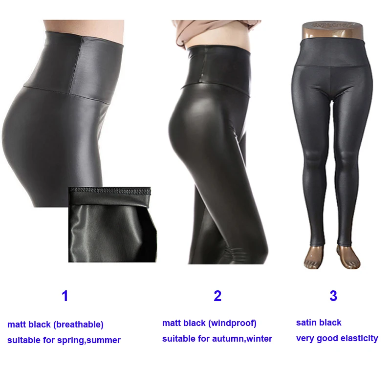 Новые Модные женские сексуальные обтягивающие леггинсы из искусственной кожи с высокой талией брюки XS/S/M/L/XL 22 цвета