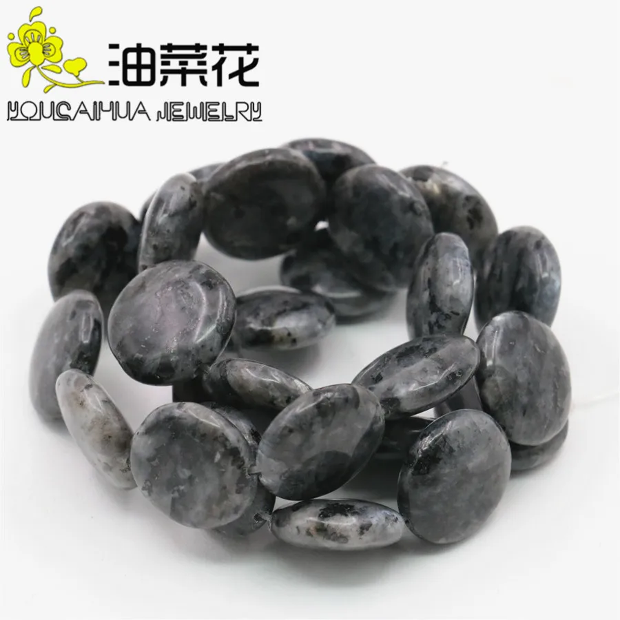 

16mm Ronud Reflective Lapis Lazuli Stone DIY Loose Beads Women 15inch Natural Stone For Necklace Bracelet Jewelry Making Design