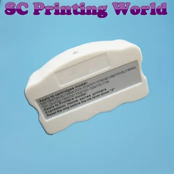 

T2991 Chip resetter for Epson Expression Home XP235 XP245 XP247 XP332 XP335 XP342 XP345 XP435 chip resetter