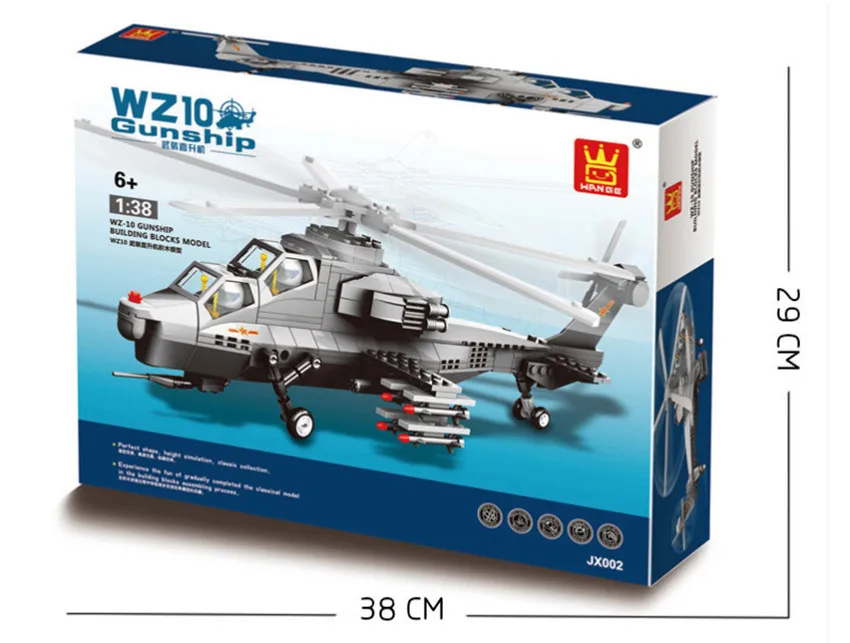 QQ20180503153040