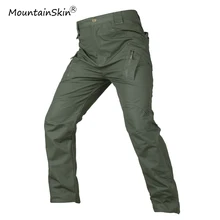 Горные мужские весенне-летние повседневные брюки-карго, военные тактические брюки, армейские штаны высокого качества, мужские Брендовые брюки LA673
