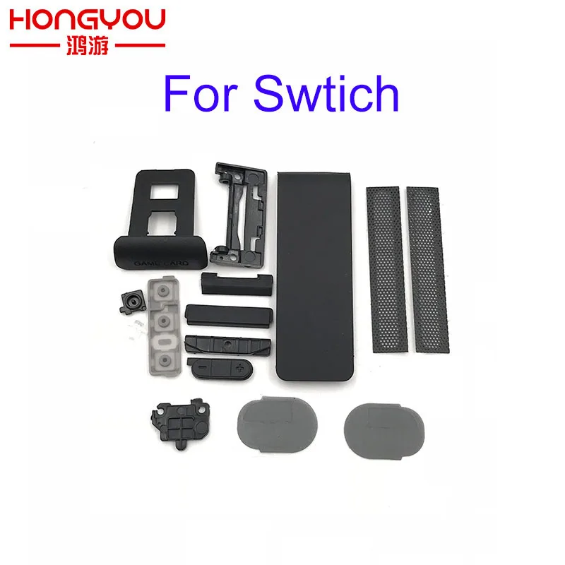 

Left Right Dust Net dust-proof Back Shell Support Bracket Stand Feet For Nintendo Switch NS Game Console Cooling Network