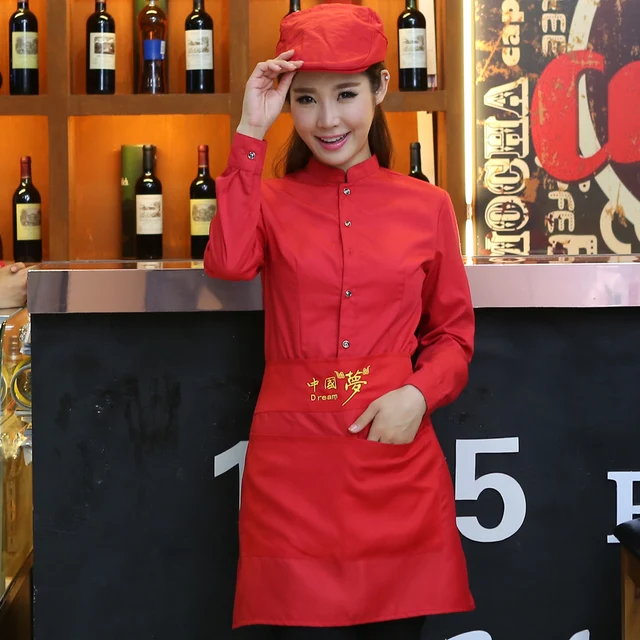 Autumn and Winter Long Sleeved Uniform Fast food Restaurant Waiter