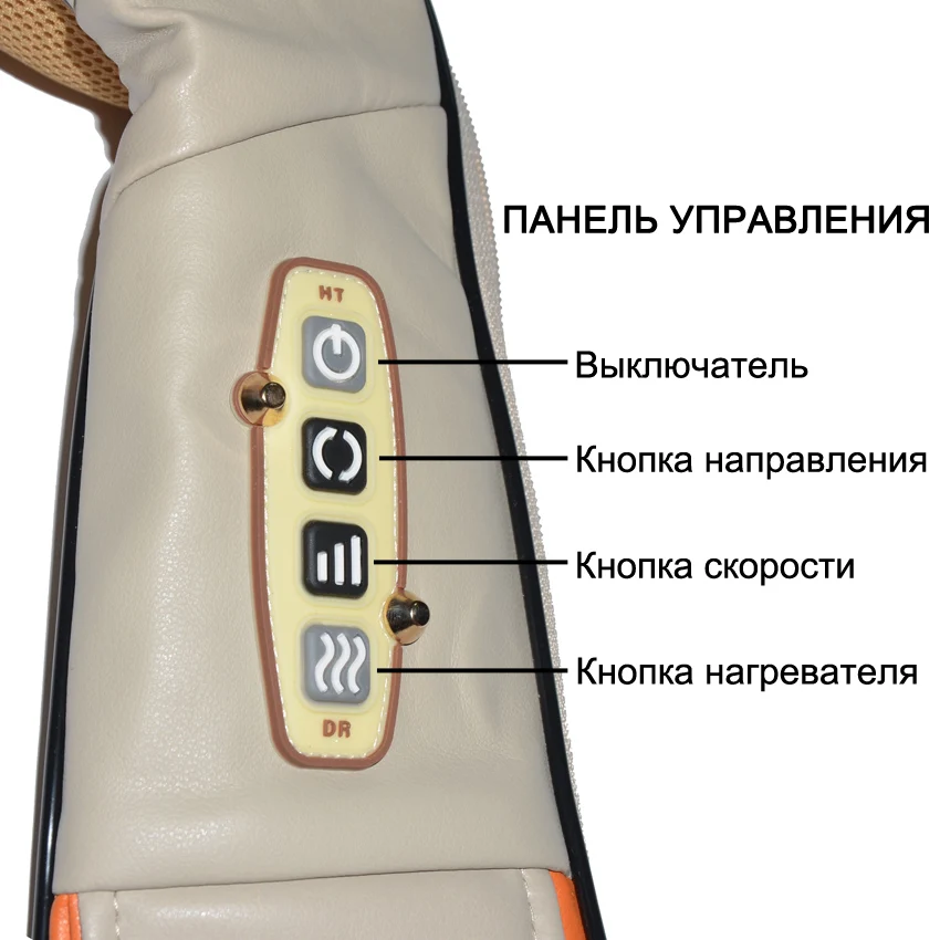 Amkee дома автомобиля Электрический массажер для тела Расслабляющий массаж подковообразный плеча сзади шиацу инфракрасный 3D разминание массажер