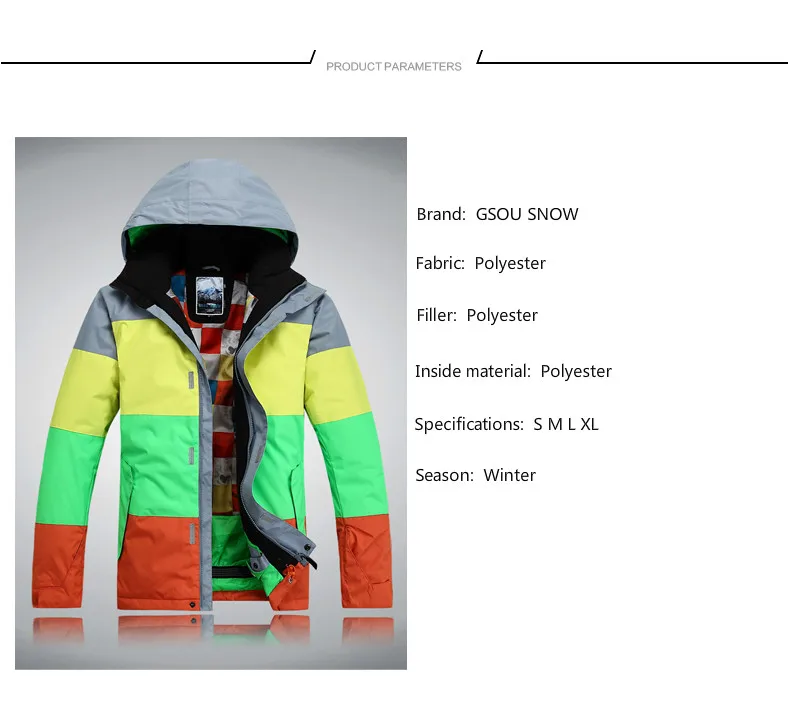 Gsou зимний мужской лыжный костюм ветрозащитная дышащая зимняя куртка одноплатная Водонепроницаемая Лыжная одежда Большие размеры