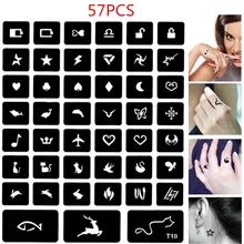 57 шт./компл. хна трафареты кошка олень сердце трафареты для блестящих татуировок для женщин девушка дети трафарет для аэрографа тело палец лодыжки pochoir