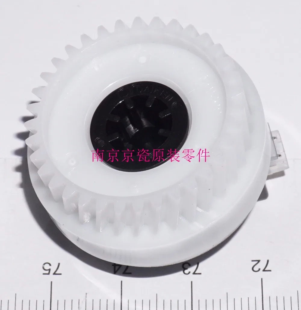 New Original Kyocera 302ND94680 CLUTCH 35 Z35R SPRING forTA4002i6003i