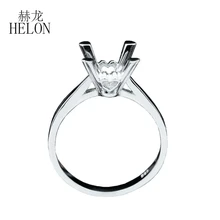 HELON кольцо из стерлингового серебра 925 пробы с круглой огранкой 8 мм элегантное для свадьбы помолвки кольцо с полукреплением женское модное ювелирное изделие