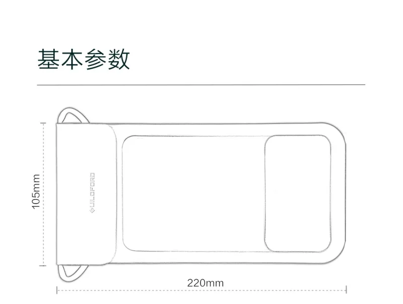 Xiaomi Guidford водонепроницаемый мешок для мобильного телефона 160 мм x 80 мм 4 уровня блокировки сделать фото подводный сенсорный экран снаружи