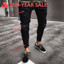 Обтягивающие джинсы, мужские черные джинсы, обтягивающие рваные Стрейчевые узкие брюки в стиле хип-хоп с дырками, мужские повседневные штаны, джинсы для мужчин