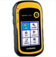 original GPS Garmin etrex 201x handheld latitude longitude coordinates binary star locator Track record mapping English
