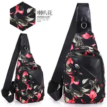 Модный дизайн-это сумка на одно плечо с сумкой на одно плечо и бамбуковой сумкой с цветами