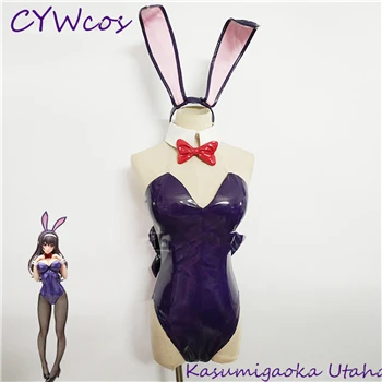 Saekano: как растить скучную подругу Kasumigaoka Utaha Ladyro костюмы косплей костюм женские купальники комбинезоны с кроликом - Цвет: Фиолетовый