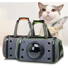 Модная однотонная воздухопроницаемая Сумочка для собак, для путешествий на открытом воздухе, складные слинги, сумка для маленьких собак, кошек PB746