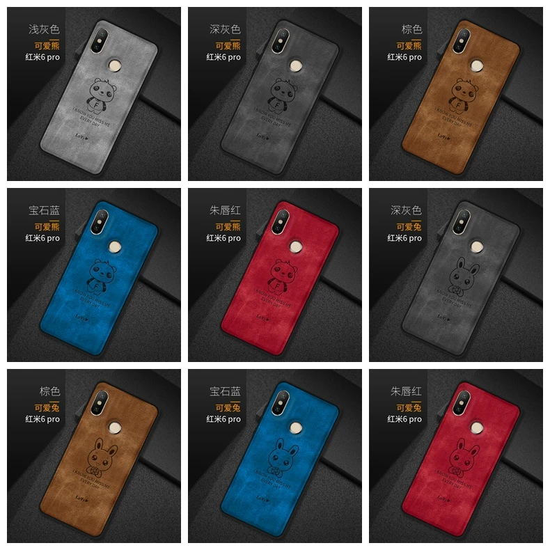 

Soft TPU Case For Xiaomi Redmi6 6A 6 Pro Redmi 5 Plus Case Back Cover For Xiaomi Redmi Note 5 5 pro Mi A2 Lite Cloth Phone Cases