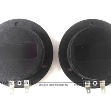 2 шт./лот 8 или 16 Ом диафрагма подходит для Eminence, Yamaha, cartin, Sonic, PSD2002-8 PSD2002 драйверы