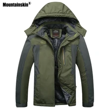Mountainskin Men’s Winter Fleece Thermal Jackets Outdoor Sports Windbreaker Hiking Trekking Camping Plus Size 9XL Coat VA296