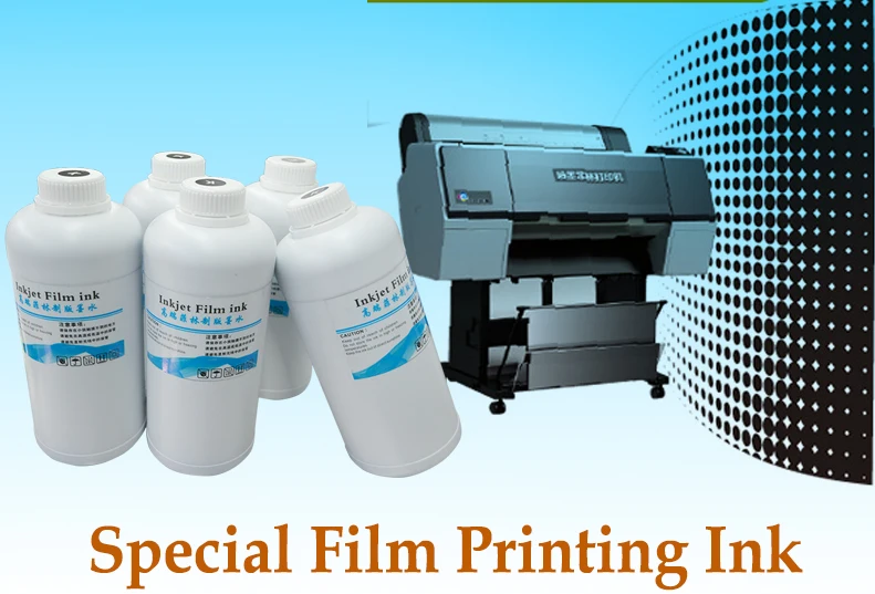film printing