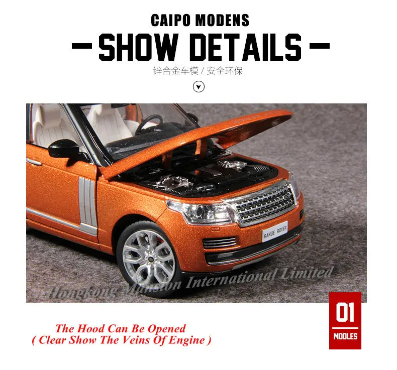 124 New Range Rover (15)