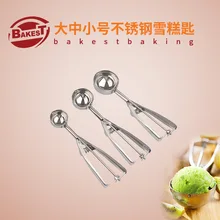 BAKEST совок для мороженного пищевой Совок из нержавеющей стали