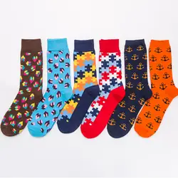10 пар счастливых модных разноцветных носков без пятки для мужчин оптом