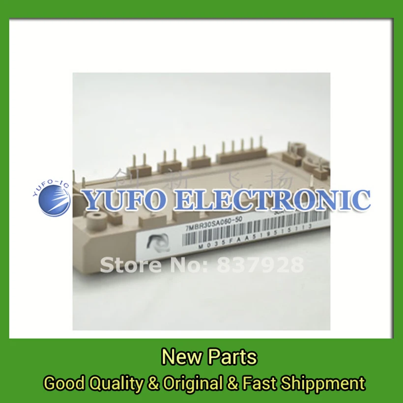 

Free Shipping 1PCS 7MBR30SA060-50 FUJI Fuji new original special power Module power su-pply YF0617 relay