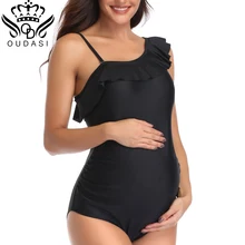 Женское бикини большого размера для беременных, одежда для плавания на одно плечо, купальный костюм, женская одежда для плавания