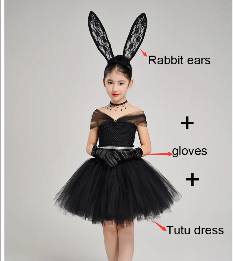 Черное вечернее платье для От 10 до 12 лет со шлейфом; костюмы для детей; костюм принцессы для девочек; вечерние костюмы для подростков - Цвет: Tutu Three-piece