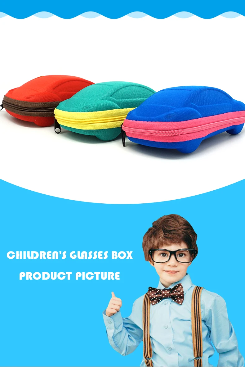 1 (11)MINIMUN Kids Car Shape Sunglasses Cases Lovely Zipper Glasses Box Eyeglasses Protector Convenient Sun Glasses Cases