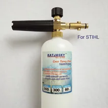 10 шт. Автомойка снег пузырьковая пена пистолет подходит для stihl шайба пистолет медь высокого давления шайба пены генератор пенопласт опрыскиватель
