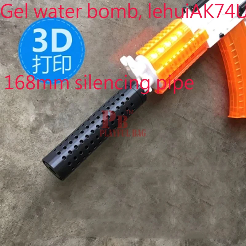 

pb playful bag Gel water bomb gun for LEHUI ak74u upper rotator type 168MM fire cap fire to modify