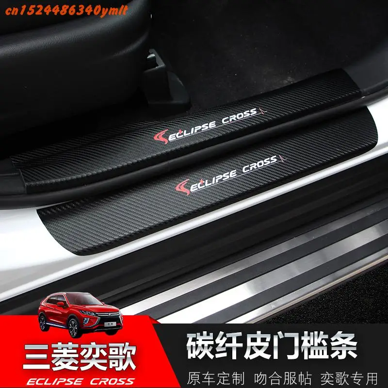 

High-quality PU Scuff Plate/Door Sill and Rear bumper Protector Sill For Mitsubishi Eclipse Cross 2018 2019 ,Car-Styling