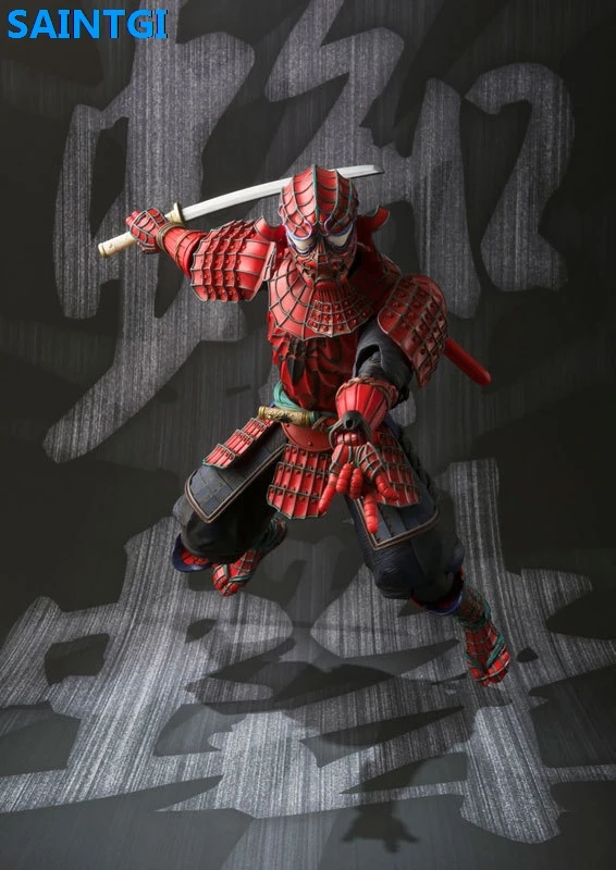 Meisho Hanten