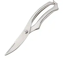 Kitchen scissors, chicken bone scissors, kitchen stainless steel, one-piece strong fish bone scissors Kitchen scissors, chicken bone scissors, kitchen stainless steel, one-piece strong fish bone scissors
