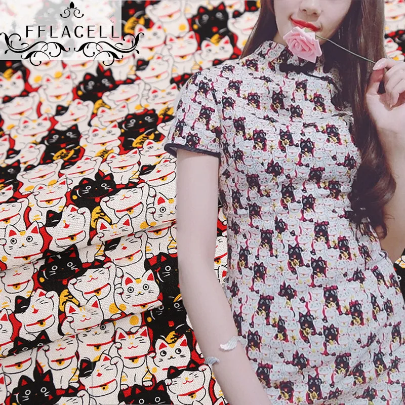FFLACELL()_