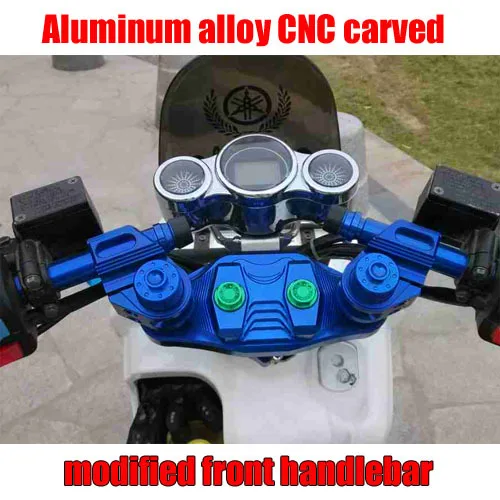 

Aluminum alloy CNC carved handle bar motorcycle modified handlebar the front handle electric car modification parts 4 colors