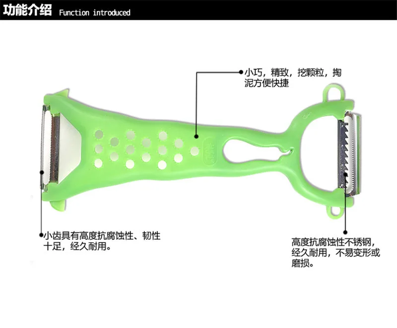 Самые дешевые кухонные инструменты для чистки овощей и фруктов двойной очиститель лезвия резак овощерезка инструменты для овощей Кухонные гаджеты