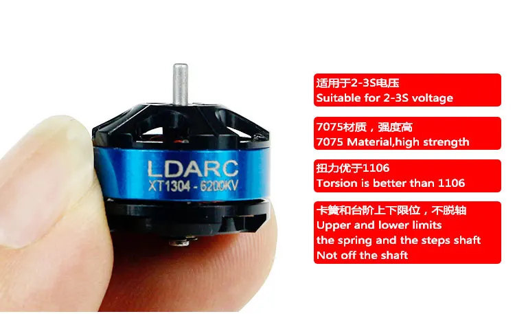 LDARC Kingkong 1304 6200KV миниатюрный бесщёточный электродвигатель 2 3S PK1106 двигатель с