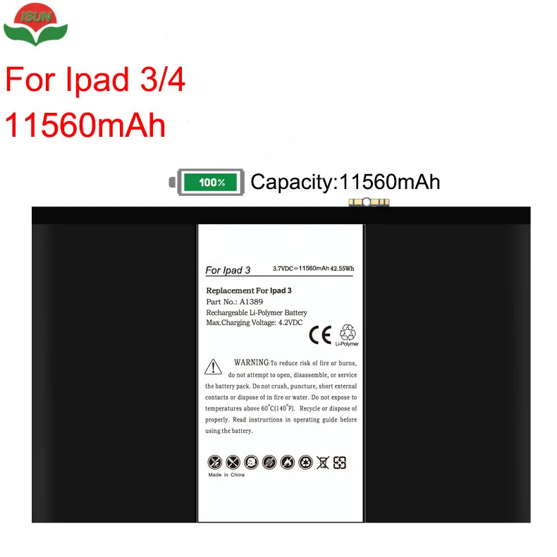 ISUN 5 шт./лот 3 7 V 11560mAh оригинальный качественный аккумулятор A1389 для Apple iPad ipad 4 3RD A1403