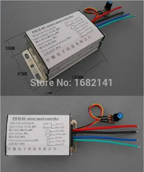 

1800W PWM 12V DC 30A PWM Electric High Motor Power Speed Control HHO RC Controller Regulator with internal